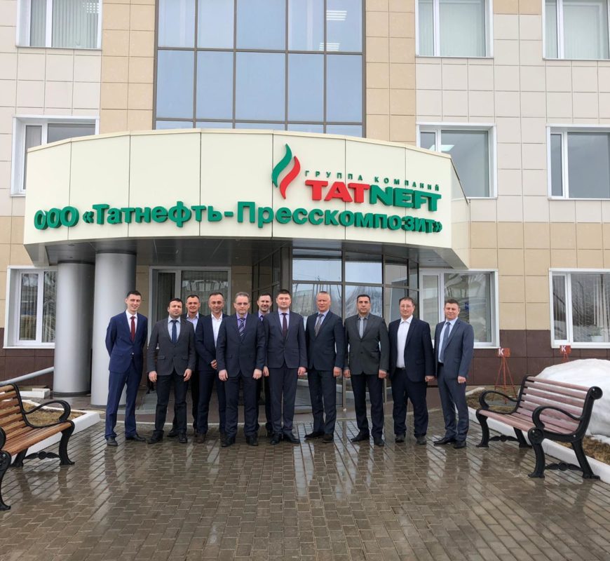 Ведущие предприятия Республики Татарстан заинтересовались предложениями ООО «Газовый вектор».
