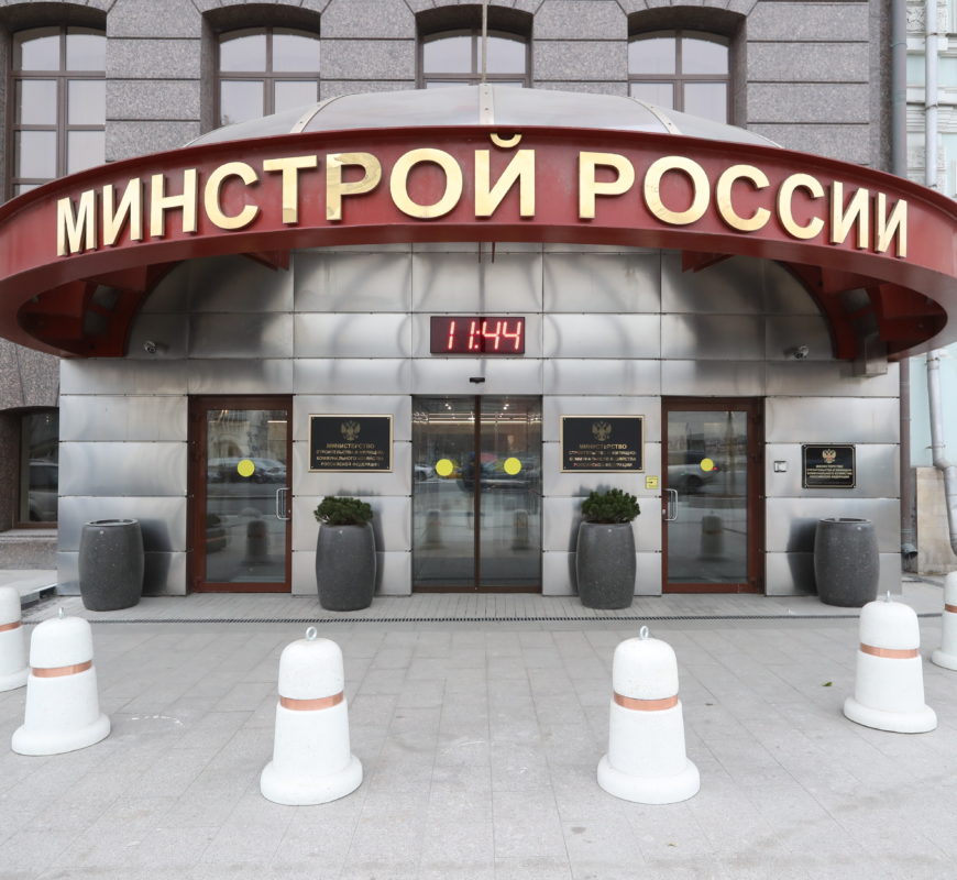 Минстрой: В 30% российских домов нарушаются правила обращения с газом
