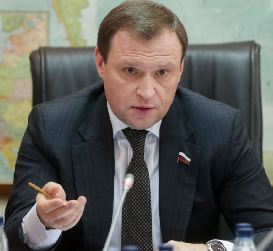В Государственной Думе РФ состоялось совещание по безопасному обращению Газового оборудования